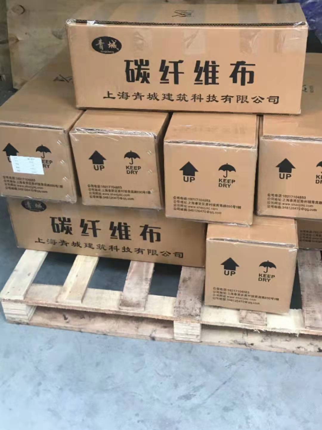 青龙木结构建筑加固